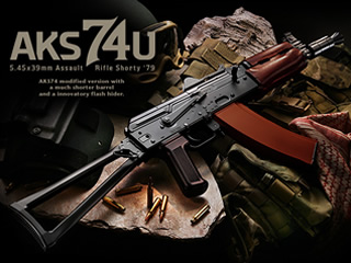 AKS74U
