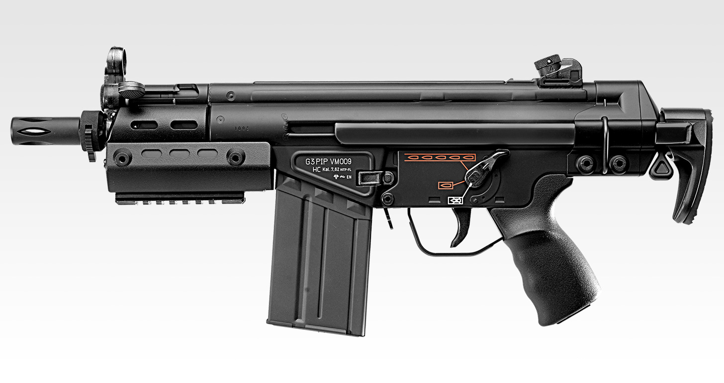 H&K G3 SAS HC