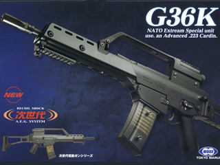 G36K