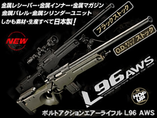 ޥ륤 L96AWS