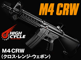 M4 CRW