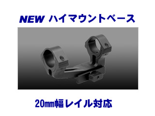 NEW¥Ï¥¤¥Þ¥¦¥ó¥È¥Ù¡¼¥¹