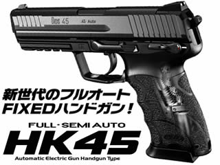 ư HK45