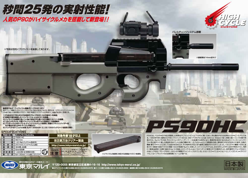 ¾¦ÉÊ¥®¥ã¥é¥ê¡¼