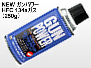 ¥¬¥ó¥Ñ¥ï¡¼ 250g