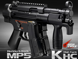 MP5K HC 