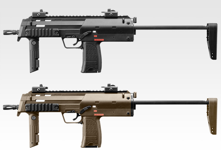 MP7A1 モデルガン ガスブロ MP7A1 ガスガン 東京マルイ エアガンレビュー