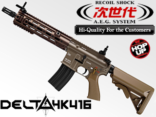 HK416 ¥Ç¥ë¥¿¥«¥¹¥¿¥à