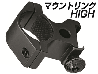 �ޥ���ȥ��HIGH