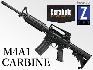M4A1 ¥«¡¼¥Ó¥ó