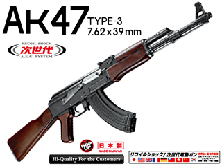 AK47 ¼¡À¤Âå