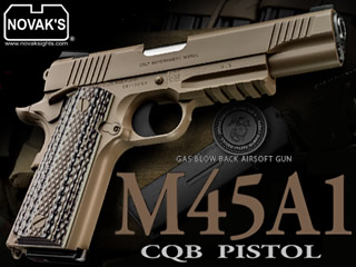 M45A1 CQBピストル