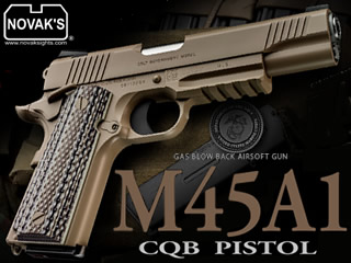 M45A1 CQBԥȥ