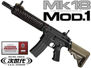 Mk18 Mod1