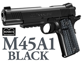 M45A1 ¥Ö¥é¥Ã¥¯