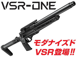 VSR-ONE