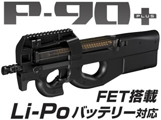 P-90¥×¥é¥¹