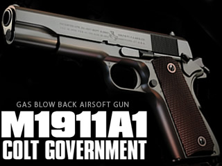 M1911A1  Х