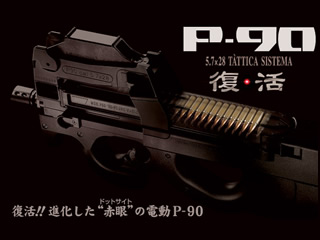 P90