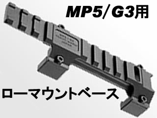 MP5ѥޥȥ١